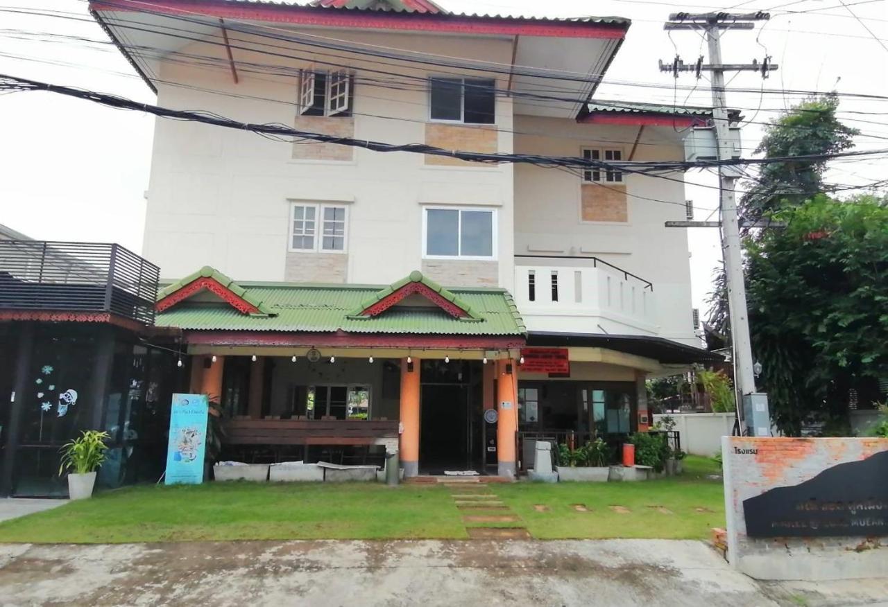 Hotel Manee Cool Mueang Chiang Mai Zewnętrze zdjęcie